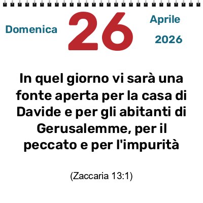 UNA FONTE PER PURIFICARE