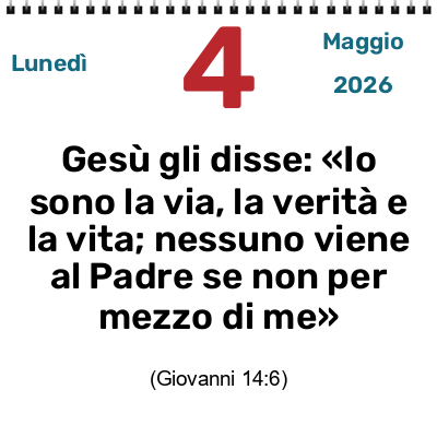 GESÙ È LA VIA