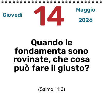 FONDAMENTA ROVINATE