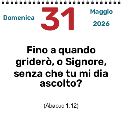 DALLA PERPLESSITÀ ALLA FORZA