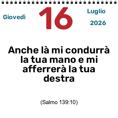 DIO È PRESENTE ANCHE LÀ