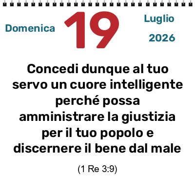 LA SAGGEZZA DI SALOMONE