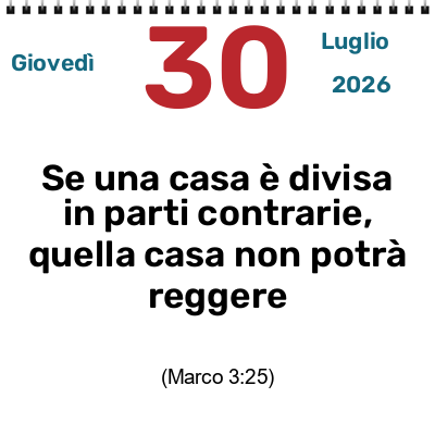 L'UNITÀ DELLA FAMIGLIA