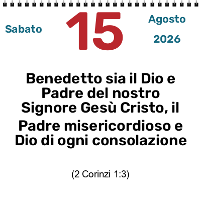CHE FARE IN MEZZO AD UNA TRAGEDIA