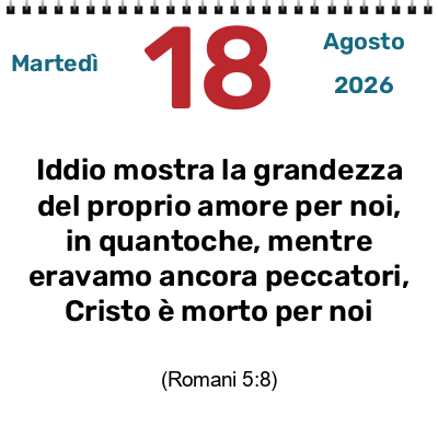 DIO MOSTRA IL SUO GRANDE AMORE