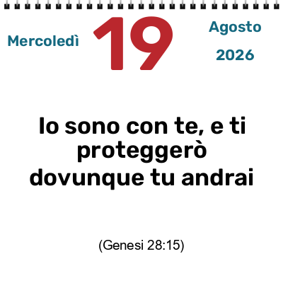 MASSIMA PROTEZIONE