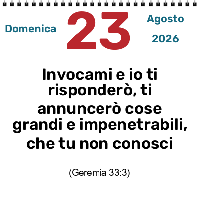 INVOCAMI E TI RISPONDERÒ