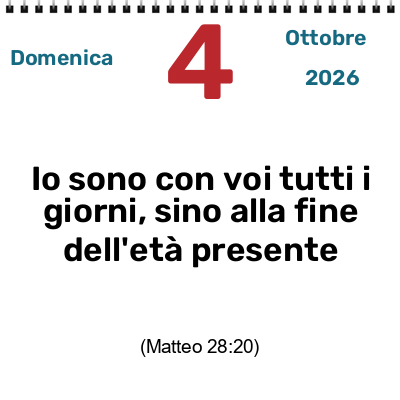 LA PRESENZA DI GESÙ