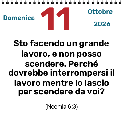 FERMEZZA E PERSEVERANZA