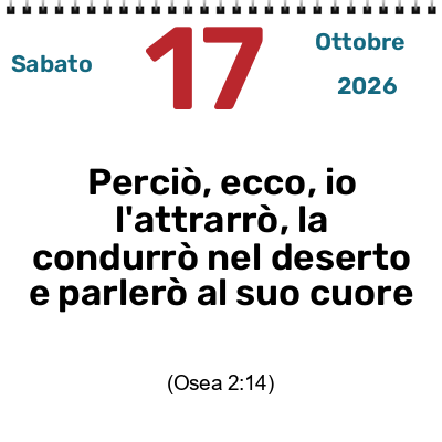 DIO È PRESENTE IN OGNI PROVA
