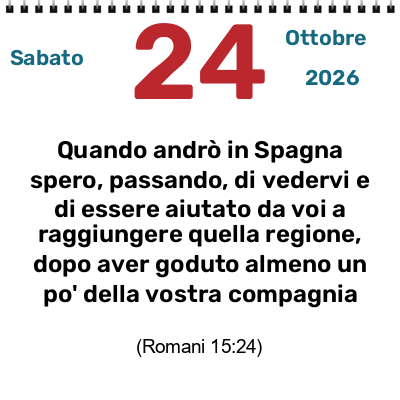 L'AGENDA DELL'APOSTOLO
