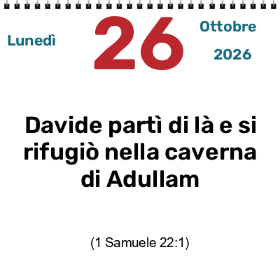 TRA LE BRACCIA DI DIO