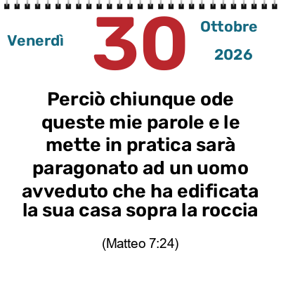 UNA CASA BEN FONDATA